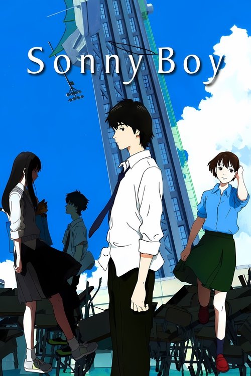 Sonny Boy