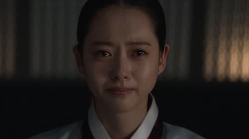 Prince Mil Poong's Final Cry