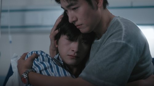 Background image for Cold Hospital, but Warm You
