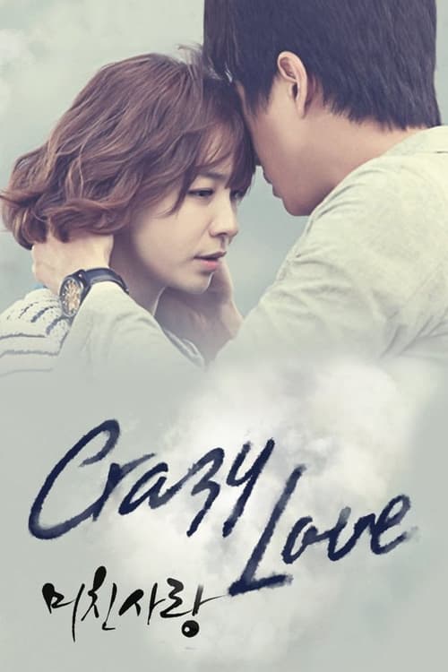 Show cover for Crazy Love