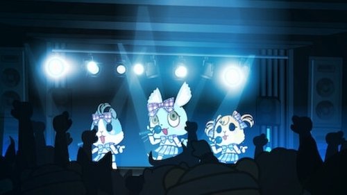 Background image for Winds of Change