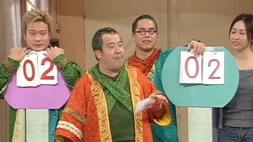 Background image for Episode 19