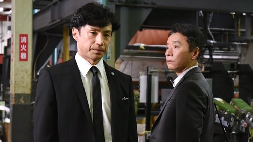 Background image for Episode 4
