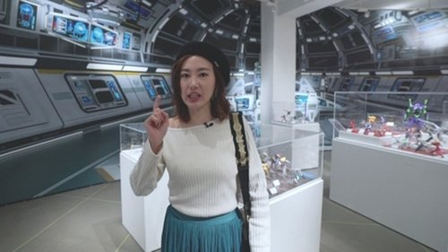 Background image for Episode 4