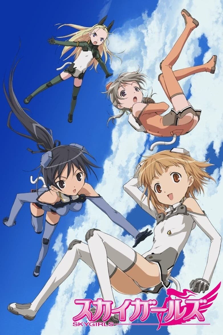 Show cover for Sky Girls