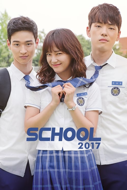 Show cover for School 2017