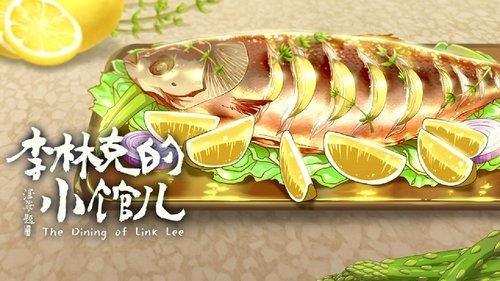 Background image for Episode 10