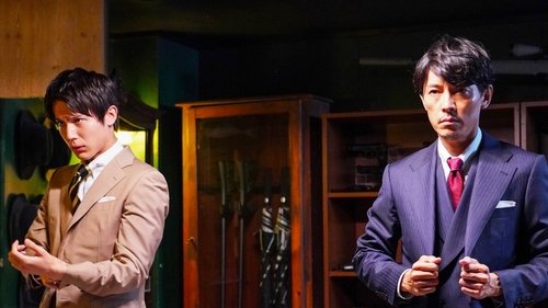 Background image for Episode 8