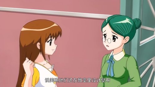 Background image for Episode 24