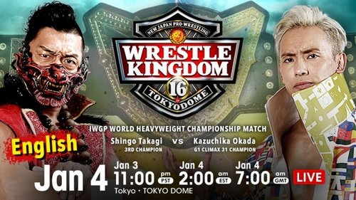 Background image for Wrestle Kingdom 16 In Tokyo Dome - Day 1
