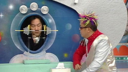 Background image for Episode 4