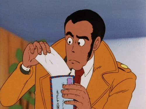 Let's Catch Lupin and Go to Europe