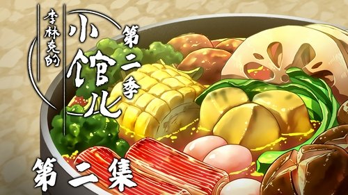 Background image for Episode 2
