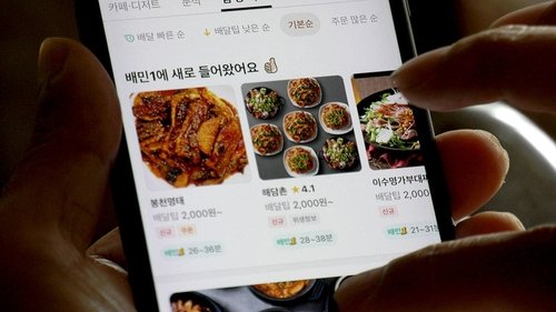 Background image for The Frontline of Food Delivery - South Korea