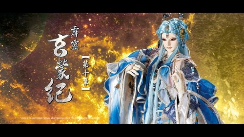 Background image for Episode 10