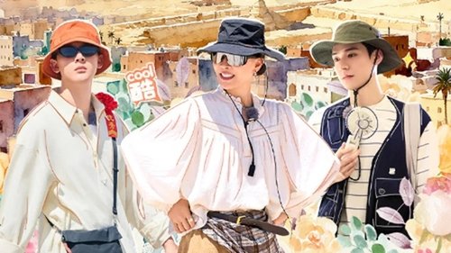 Background image for EP6