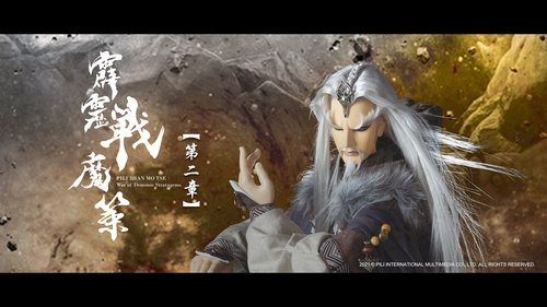Background image for Episode 2