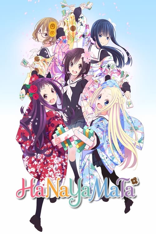 Show cover for HaNaYaMaTa