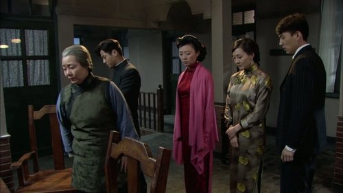 Episode 50