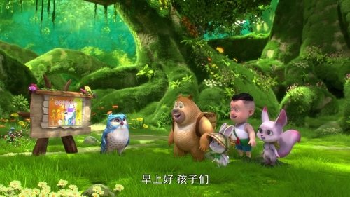 Background image for Episode 12