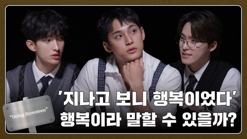 Background image for 13 Angry Men #2