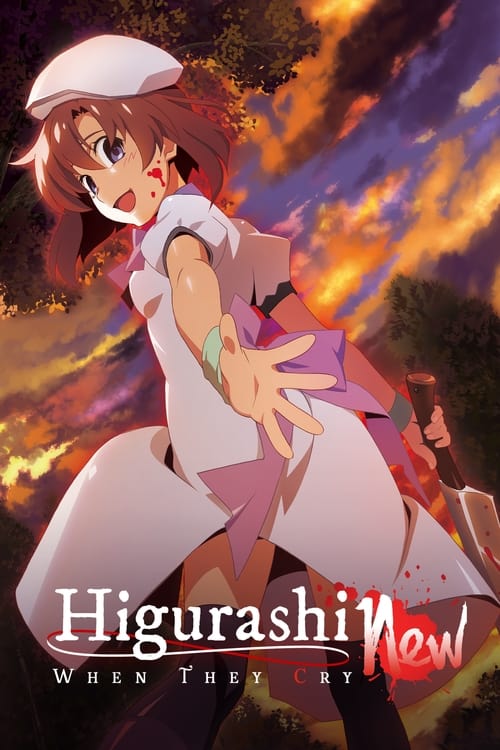 Show cover for Higurashi: When They Cry - NEW