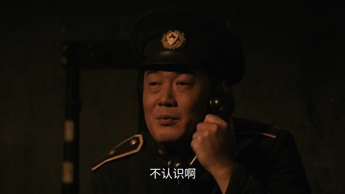 Background image for Episode 16