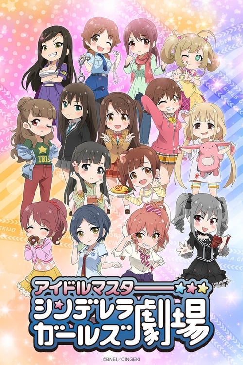 Show cover for Cinderella Girls Theatre