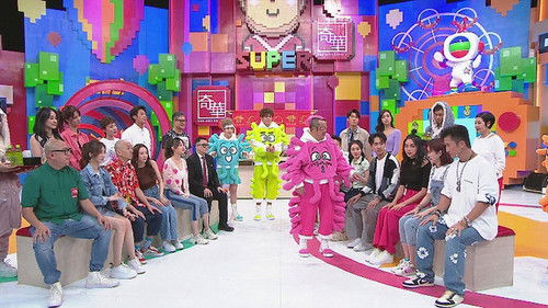 Background image for Episode 9