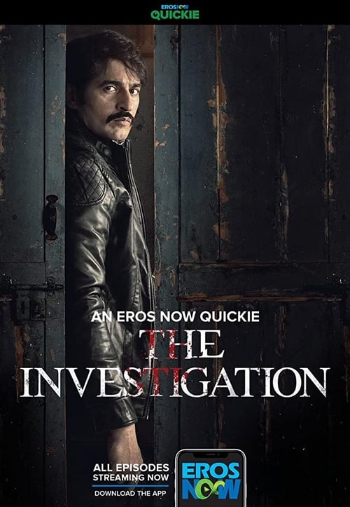 Show cover for The Investigation