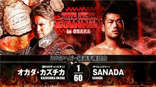 Background image for The New Beginning In Osaka