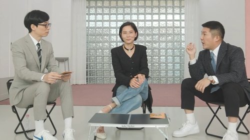 Episode 143