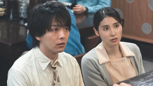 Background image for Episode 2