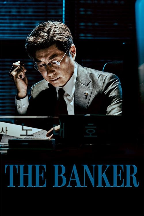 Season 1 poster