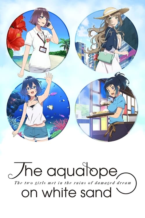 Show cover for The aquatope on white sand