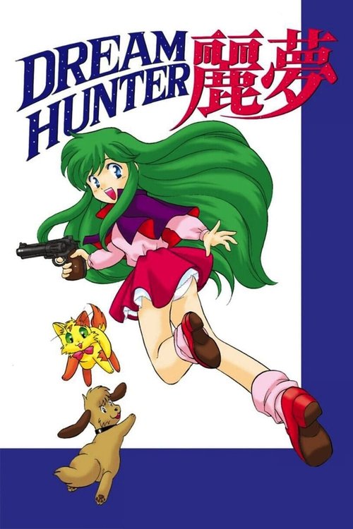 Season 1 poster
