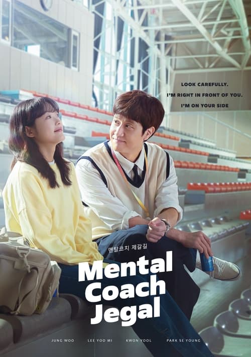 Show cover for Mental Coach Jegal