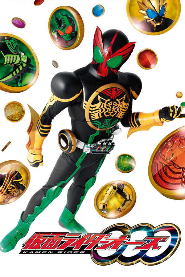 Show cover for Kamen Rider OOO