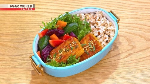 Background image for Soy Meat Kara-age Bento & Tofu Teriyaki Bento