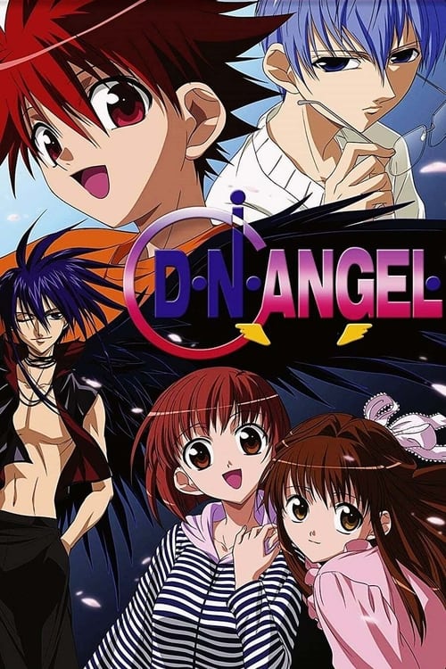 Show cover for D・N・ANGEL