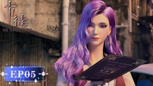 Background image for Episode 5