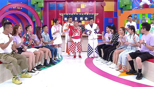 Background image for Episode 2