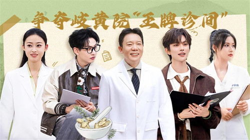 Background image for Episode 21