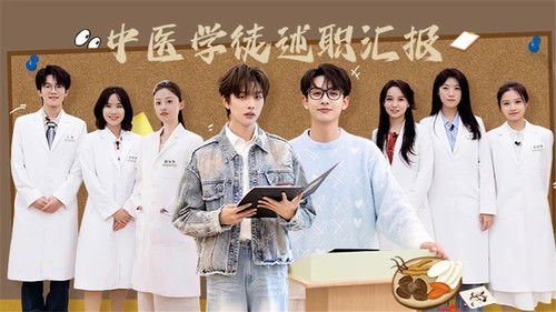 Background image for Episode 24