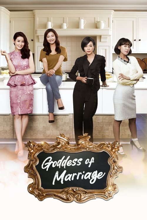 Show cover for Goddess of Marriage