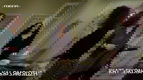 Background image for Episode 28
