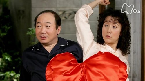 Episode 72