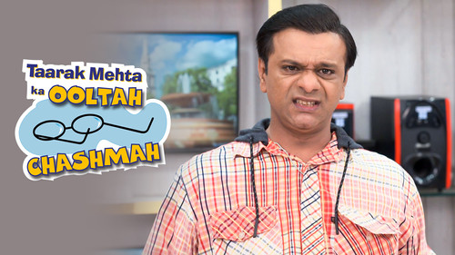 Mystery Gift For Bagha