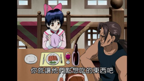 Phantom, The Undead Knight!