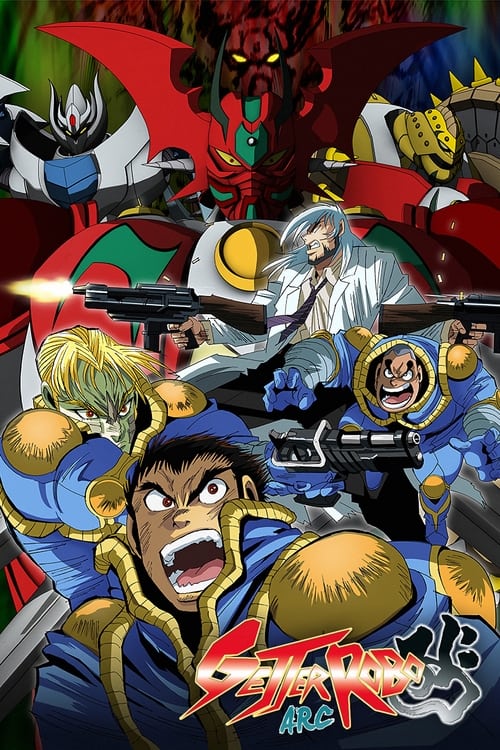 Show cover for Getter Robo Arc